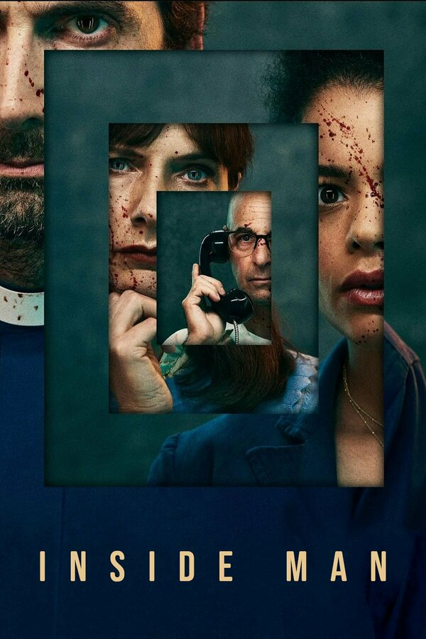 Инсайдер - постер сериала